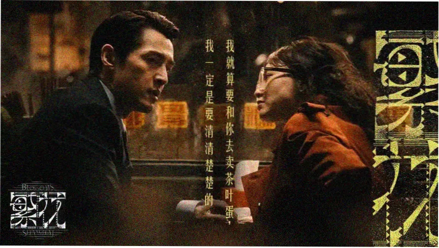 yy777高清免费影院入口 - 热门大片推荐