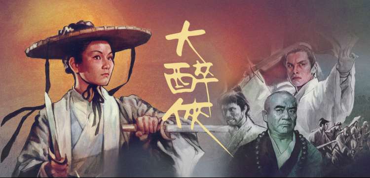 yy777高清免费影院入口 - 动漫新番专区